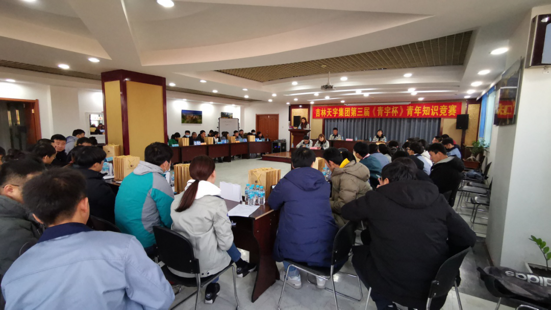 微信图片_20201231135525.png