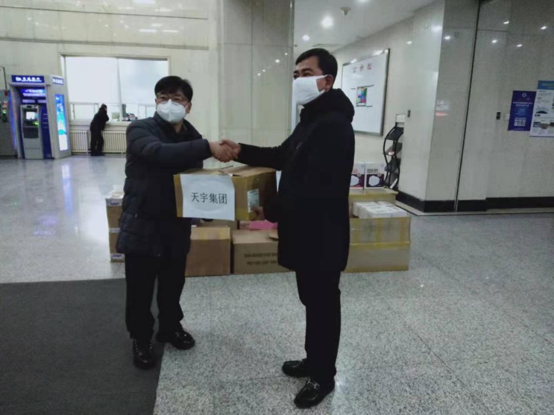 微信图片_20201231141934.jpg