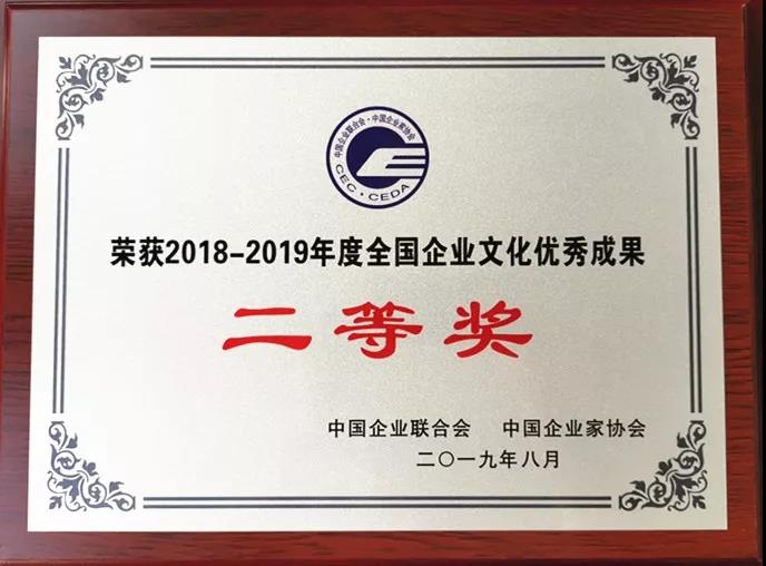 微信图片_20201231145934.jpg