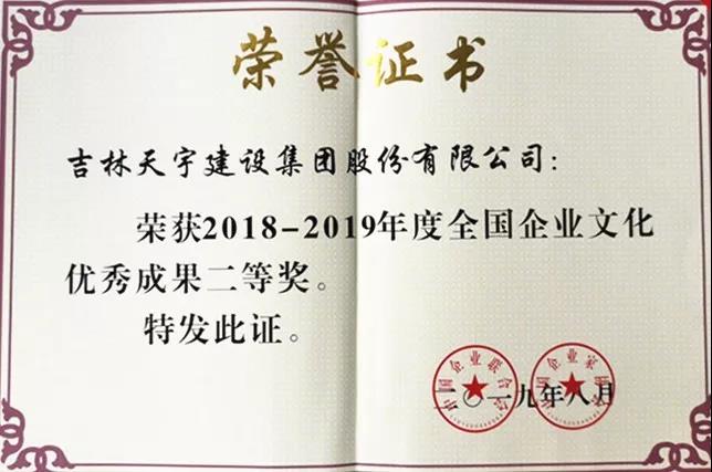 微信图片_20201231145937.jpg