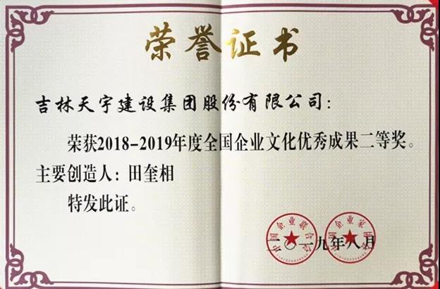 微信图片_20201231145940.jpg