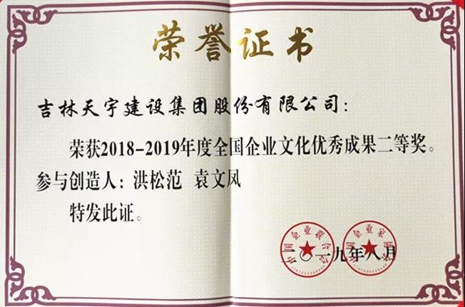 微信图片_20201231145942.jpg
