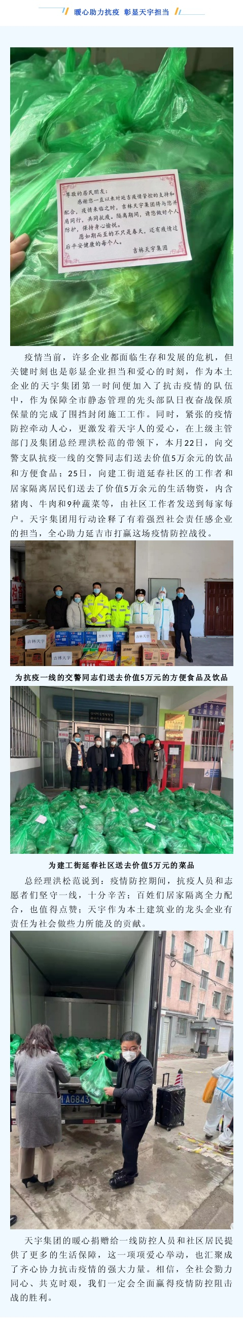 135editor_03261202_623e90471d69220220326120215_副本.jpg