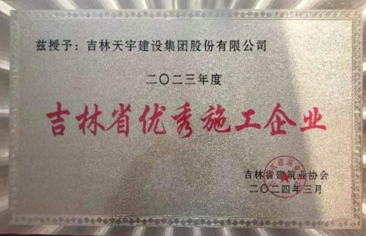 1712558263183544.jpg 图片2.jpg