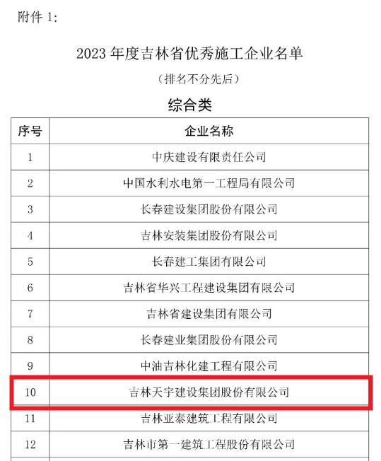 1712558372822562.jpg 图片3.jpg