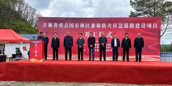 1717389230949223.png image.png